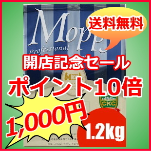 sale2.jpg